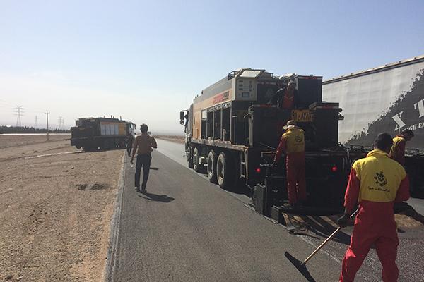 Work site in Iran