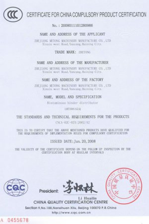 Certificates