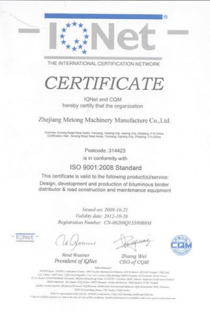Certificates
