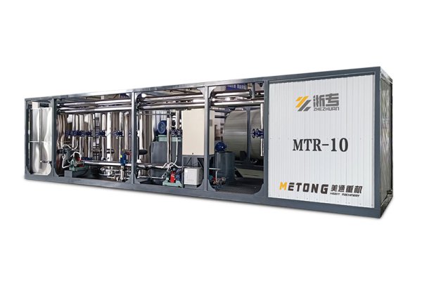 Bitumen Emulsion Plant