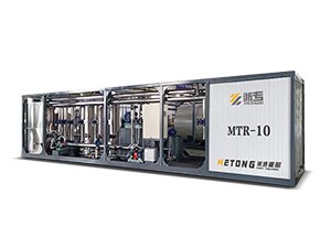 Bitumen Emulsion Plant