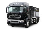 Hot Box Asphalt Patch Truck