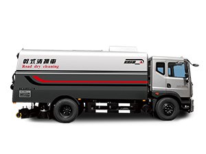 Vacuum Road Sweeper